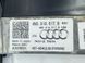 Проекция на лобовое стекло 4M0919617B Audi Q7  #2