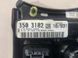 Накладка центральной консоли KT4BR044H83DGSMA4 Ford Edge Ford Edge #1