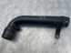 Патрубок повітряного фільтра 1K0129654BE Volkswagen CC  #1