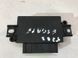 Блок управления парктрониками LU5T15K866CD Ford Escape  #1