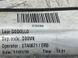 Проводка рулевой рейки 31376346 Volvo XC90  #3