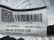 Проводка двигателя 31346673 Volvo XC90  #5