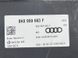 Стабілізатор напруги 8K0959663F Audi A7  #1