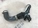 Патрубок интеркулера LX619P437DA Ford Escape  #2