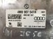 Блок керування системи нічного бачення 4M0907547A Audi Q7  #3