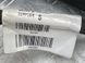 Проводка двигателя 31346673 Volvo XC90  #6