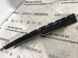 Накладка крила DS73A02079AC Ford Fusion  #1