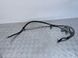 Провід маси 7P0971228A Volkswagen Touareg  #2