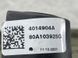Накладка двигуна 80A103925G Audi Q5  #4