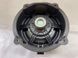 Динамик двери 4L0035415B Audi Q7  #1