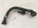 Трубка маслоотделителя ej7e6758ac Ford Edge  #1