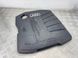 Накладка двигуна 80A103925G Audi Q5  #1