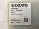 Блок керування багажника 31415781 Volvo XC60  #3