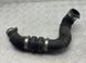 Патрубок інтеркулера F2GZ6F072A Ford Edge  #1