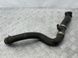 Патрубок 7P6122051D Volkswagen Touareg  #1