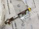 Шторка безпеки бічна / Airbag 4G5880742C Audi A6  #4