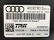 Блок керування стоянковим гальмом 4H0907801G Audi A6  #2