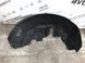Подкрылок AA8Z7428371A Ford Flex  #1