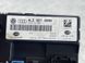Блок комфорту 4L0907289H Audi Q7 Audi Q7 #3