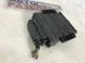 Блок керування АКПП 0C8927750N Audi Q7  #2