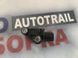 Датчик удара 3C0959651B Volkswagen CC  #3