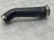 Патрубок BA536C646BA Ford Flex  #1