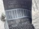 Ремень безопасности 8R0857805J Audi Q5  #2
