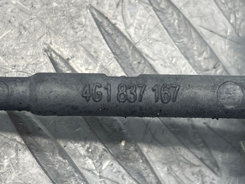 Личинка замка 4G1837167 Audi A6