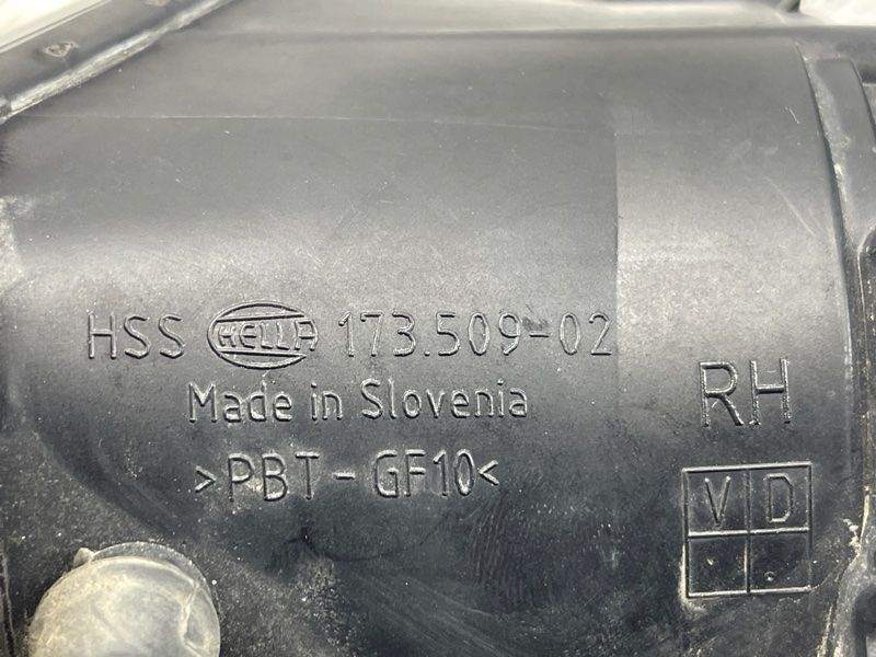Фара протитуманна 4L0941700A Audi Q7