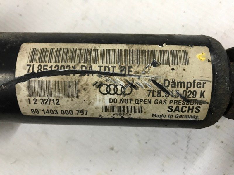 Стійка амортизатора в зборі з пружиною 7L8513029K Audi Q7