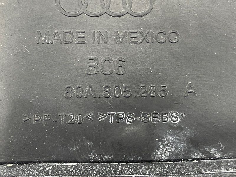 Накладка 80A805285A9B9 Audi Q5