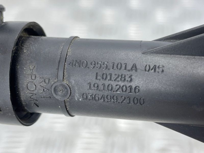 Форсунка омывателя фар 4M0955101A Audi Q7