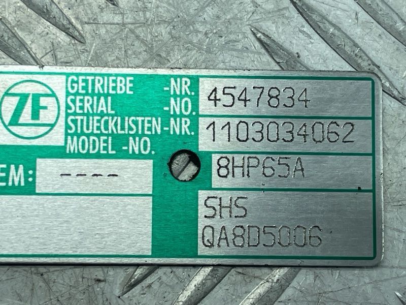 АКПП / коробка передач 0D5300040C002 Audi Q7