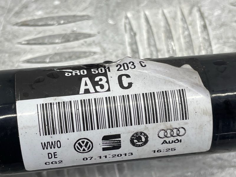 Полуось 8R0501203C Audi Q5