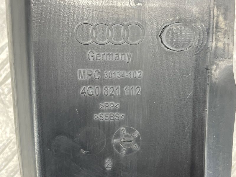 Захист крила 4G0821112 Audi A6