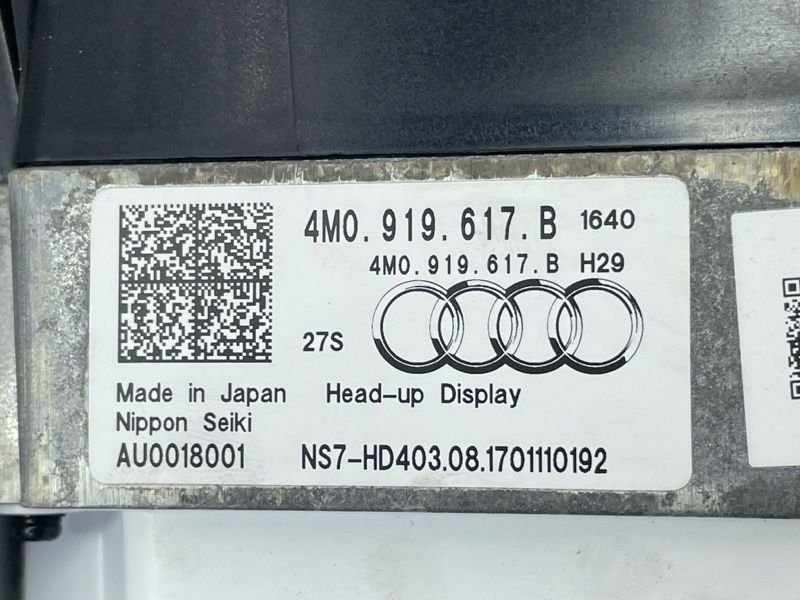 Проекция на лобовое стекло 4M0919617B Audi Q7