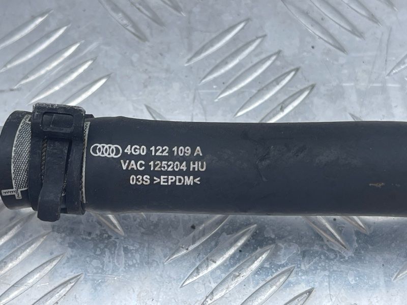 Шланг ОЖ с быстроразъемной муфтой 4G0122109A Audi A6