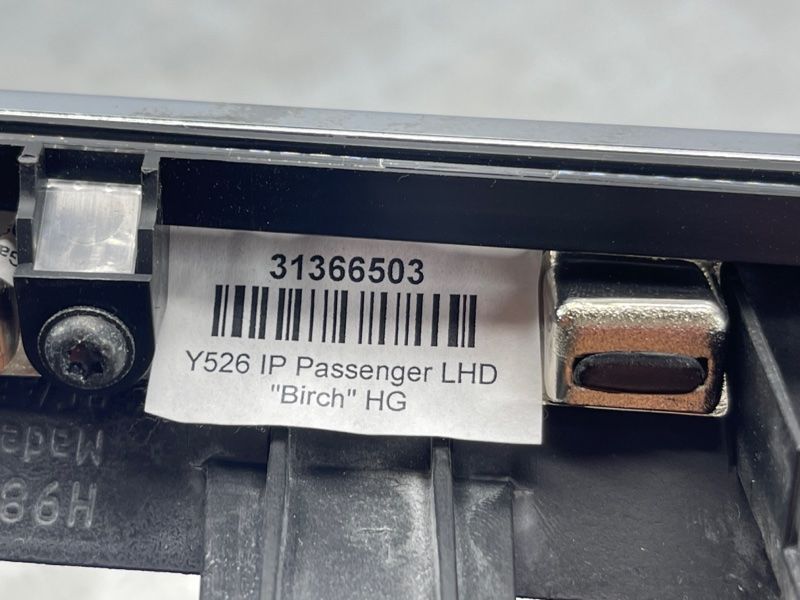 Накладка 31366503 Volvo XC90