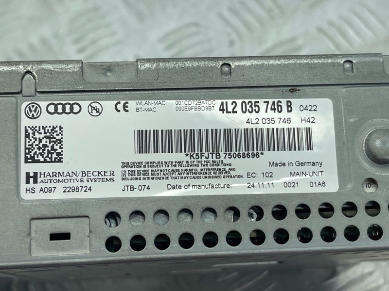 Блок управления информационной электронной системы MMI 3G+ 4L2035746B Audi Q7