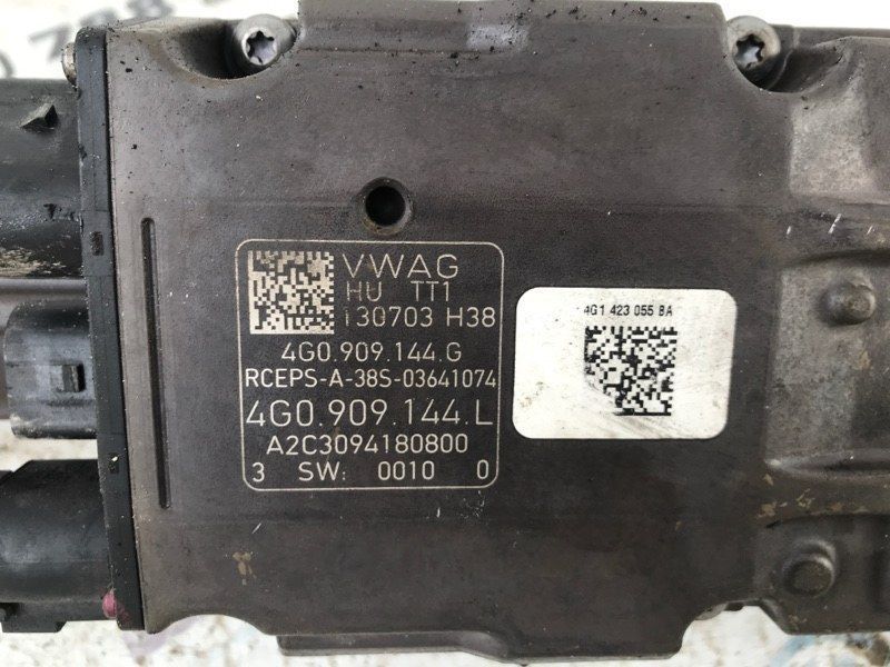 Рульова рейка 4G1423055BA Audi A6