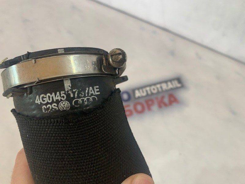 Патрубок 4g0145737ae Audi A7
