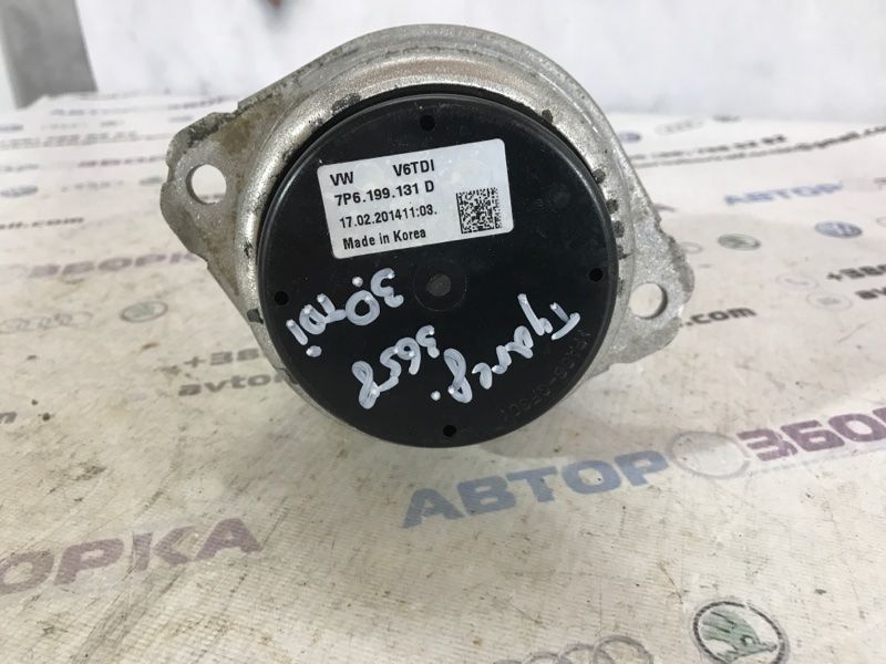 Опора двигуна 7P6199131D Volkswagen Touareg