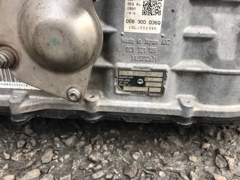 АКПП / Коробка передач 0C8300036Q Audi Q7