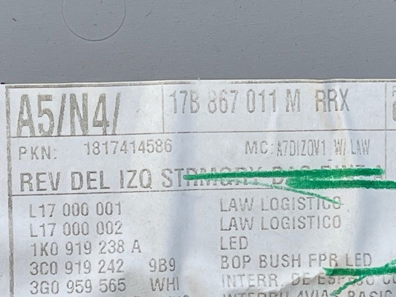Обшивка дверей 17B867011MRRX Volkswagen Jetta