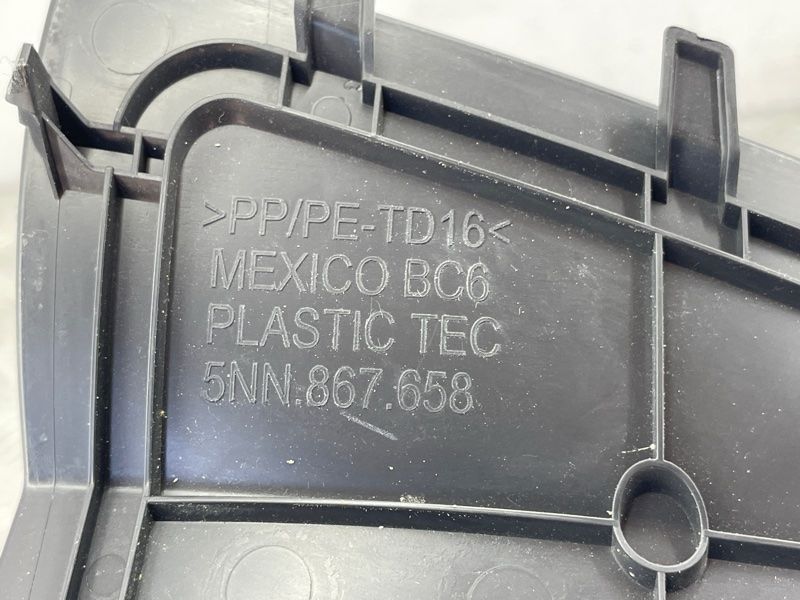 Заглушка 5NN867658 Volkswagen Tiguan