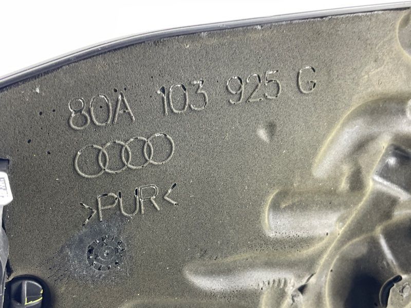 Накладка двигуна 80A103925G Audi Q5