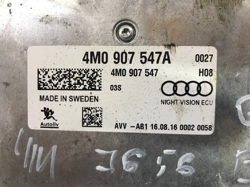 Блок керування системи нічного бачення 4M0907547A Audi Q7
