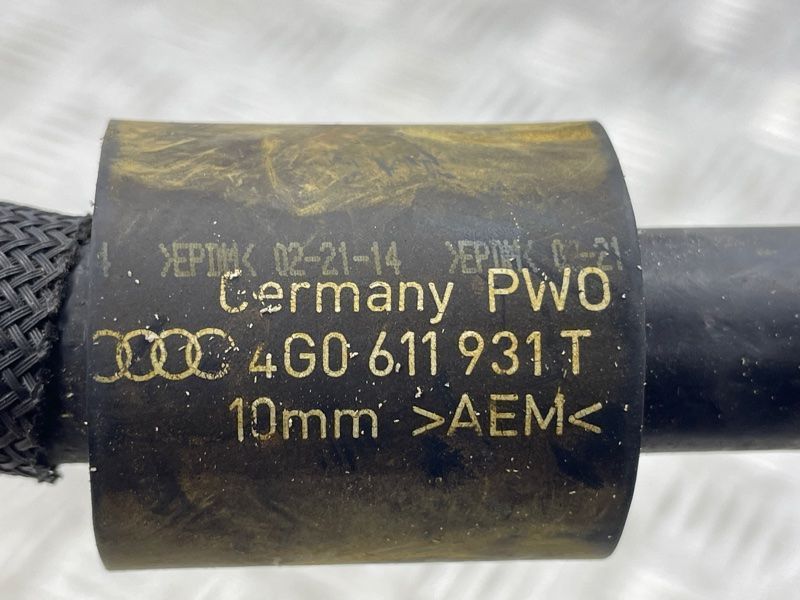 Вакуумный шланг 4G0611931T Audi A6