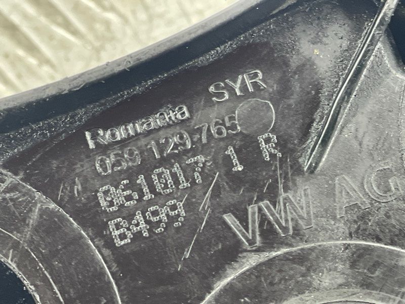 Колектор впускний 059129765 Audi A6