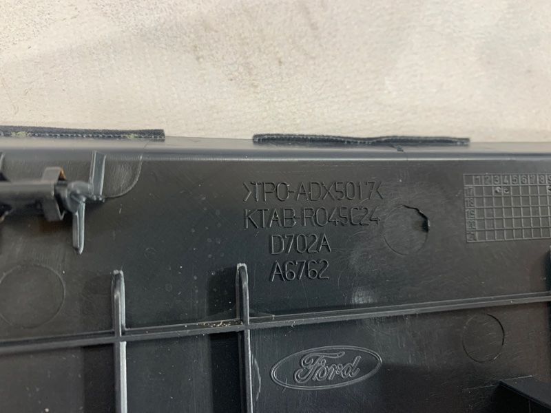 Накладка центральной консоли KTABR045C24 Ford Edge